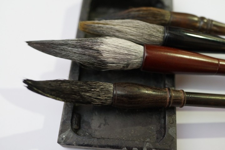 Calligraphie